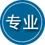 陆河专业道路救援