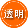 陆河救援费用合理